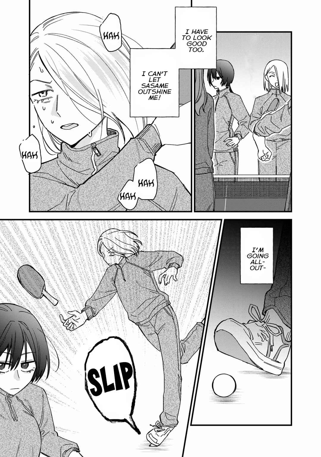 Hitokuchi Choudai Chapter 4 - Page 7