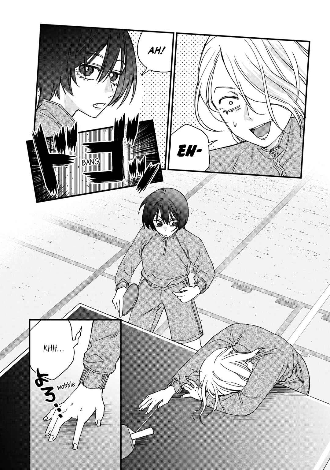 Hitokuchi Choudai Chapter 4 - Page 8
