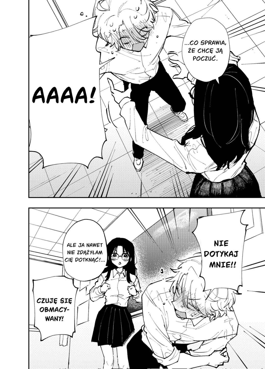 Tonari no Seki no Yatsu ga Souiu Me de Mitekuru Chapter 2 - Page 4