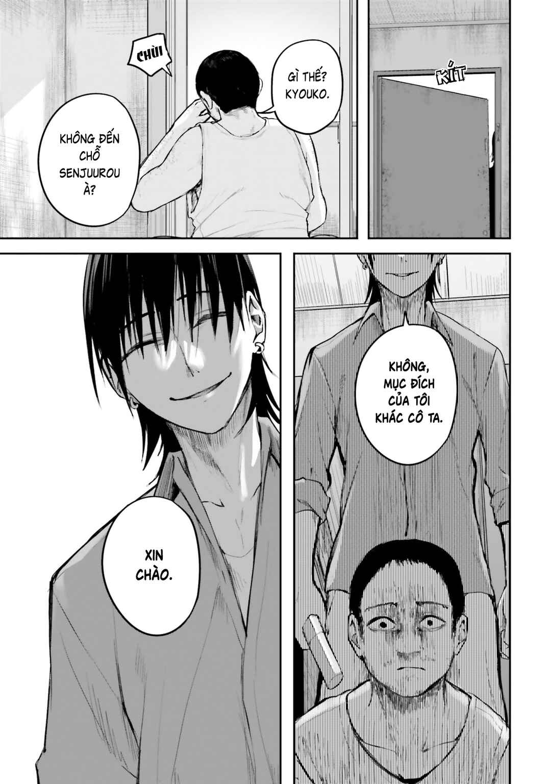 Kamikakushi no Eden Chapter 37 - Page 10
