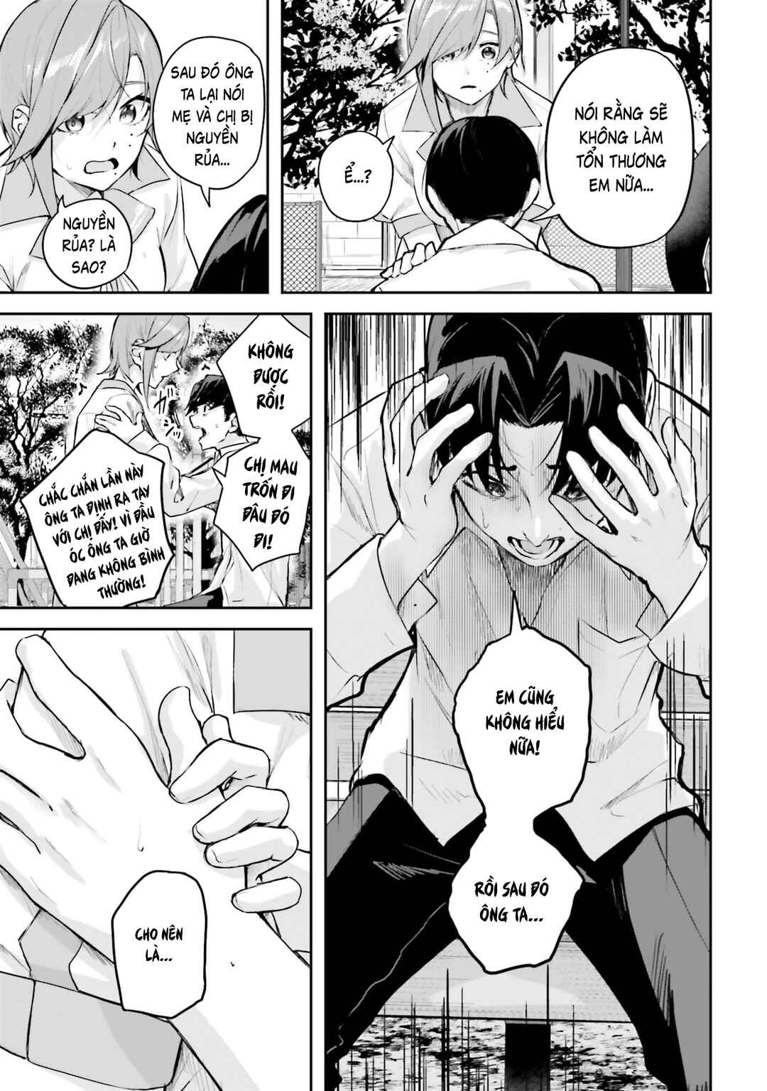 Kamikakushi no Eden Chapter 37 - Page 12