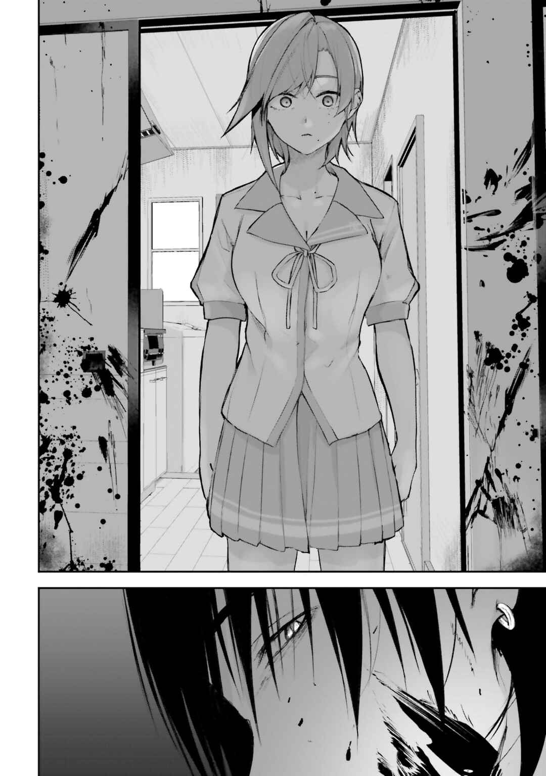 Kamikakushi no Eden Chapter 37 - Page 21