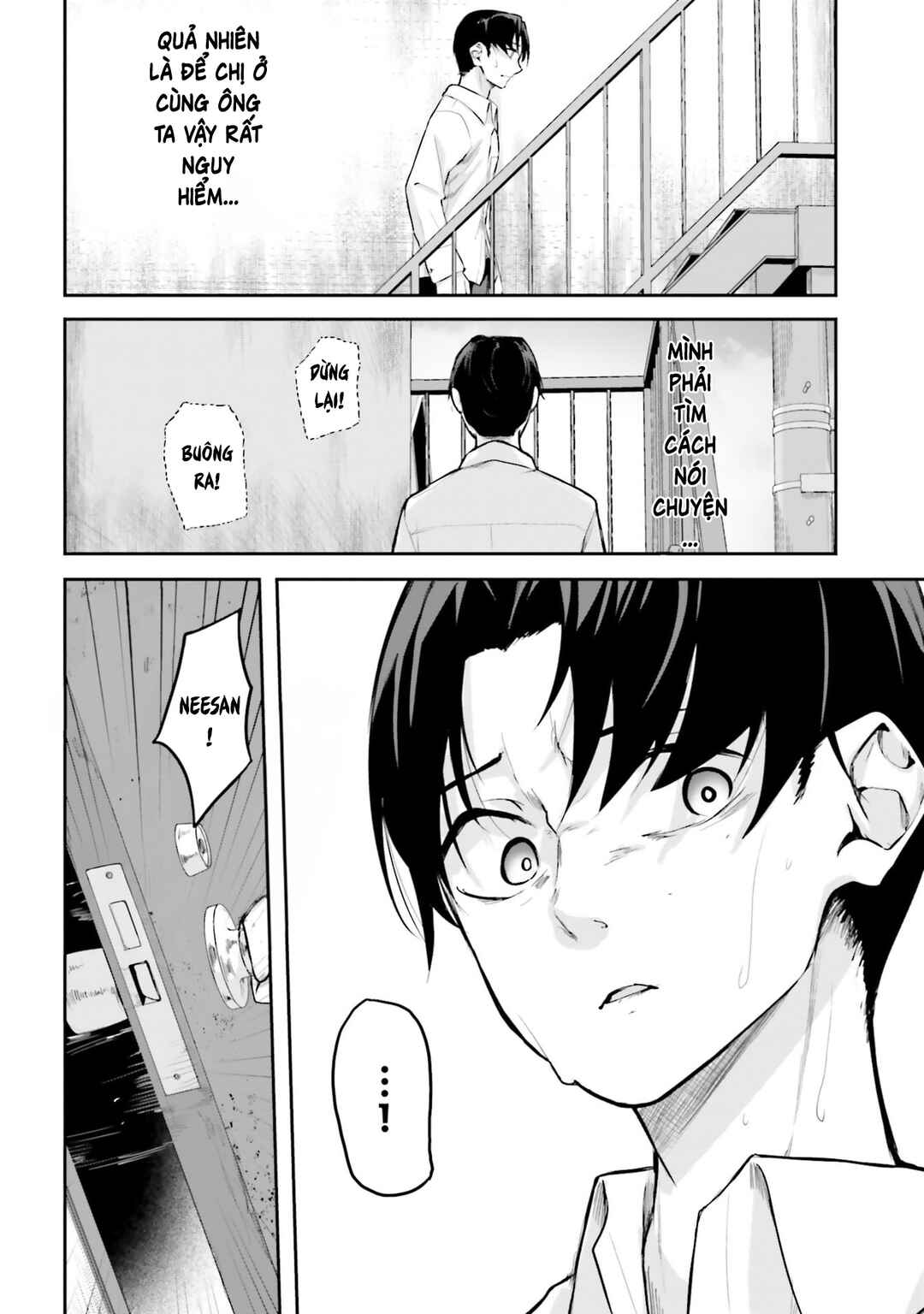 Kamikakushi no Eden Chapter 37 - Page 23