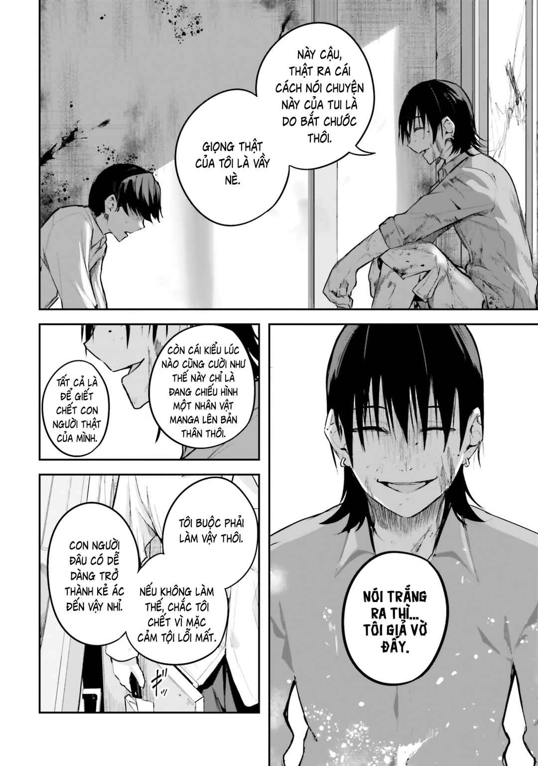 Kamikakushi no Eden Chapter 37 - Page 29