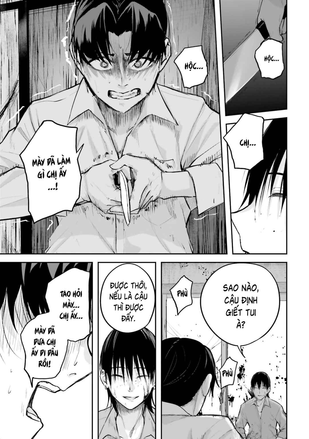 Kamikakushi no Eden Chapter 37 - Page 30