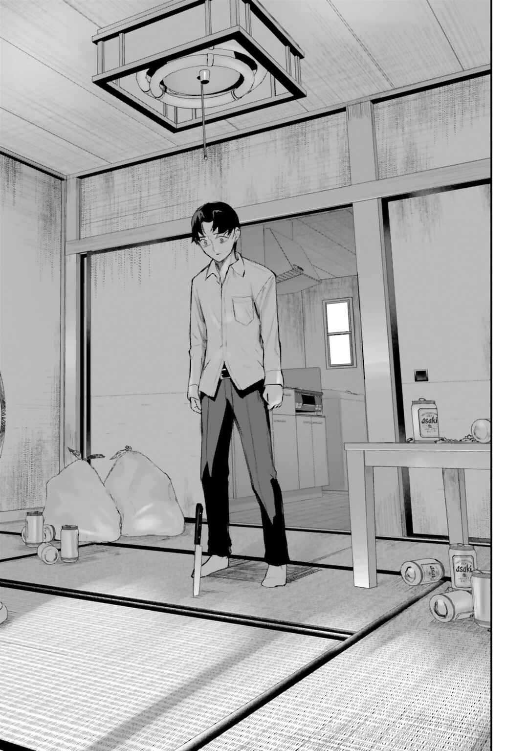 Kamikakushi no Eden Chapter 37 - Page 34