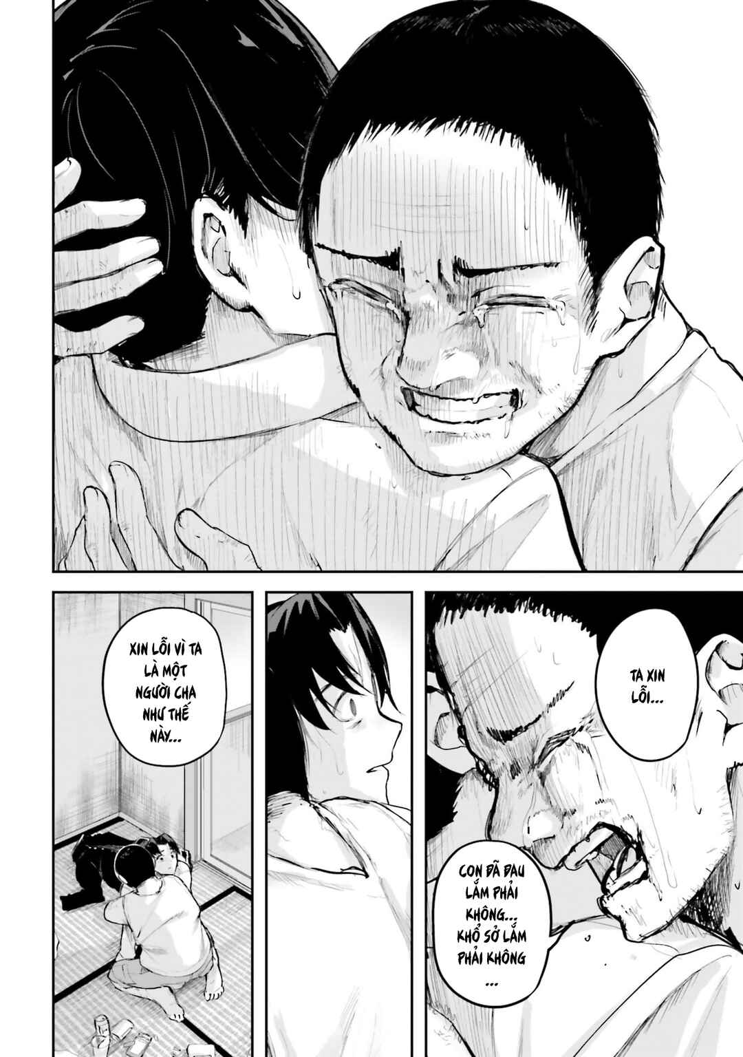 Kamikakushi no Eden Chapter 37 - Page 7
