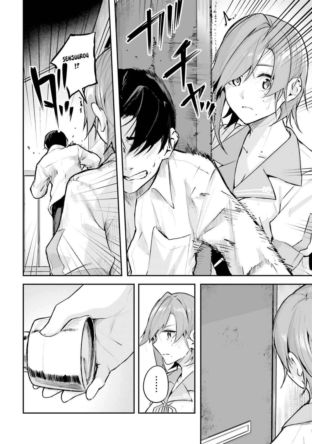 Kamikakushi no Eden Chapter 37 - Page 9