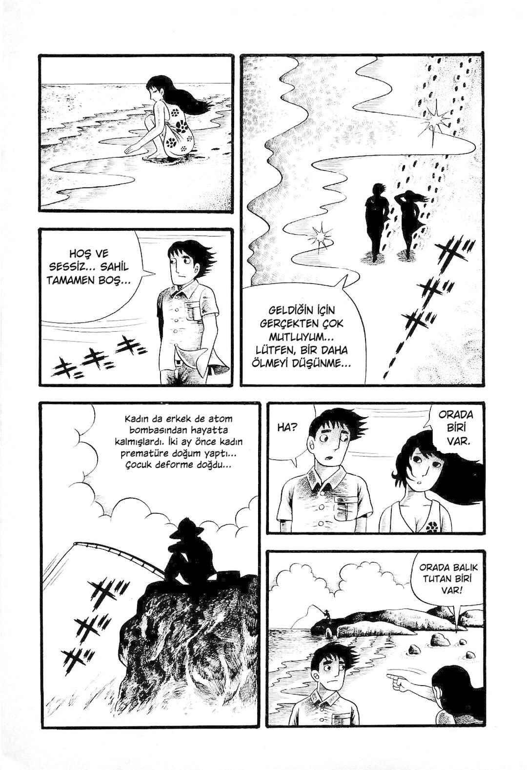 Midsummer Fantasy Chapter ? - Page 3
