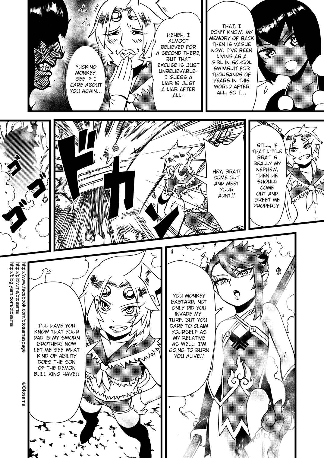 Táng Shānzàng - Xīyóujì Bùfùzérèn Gǎipiān Chapter 23 - Page 10