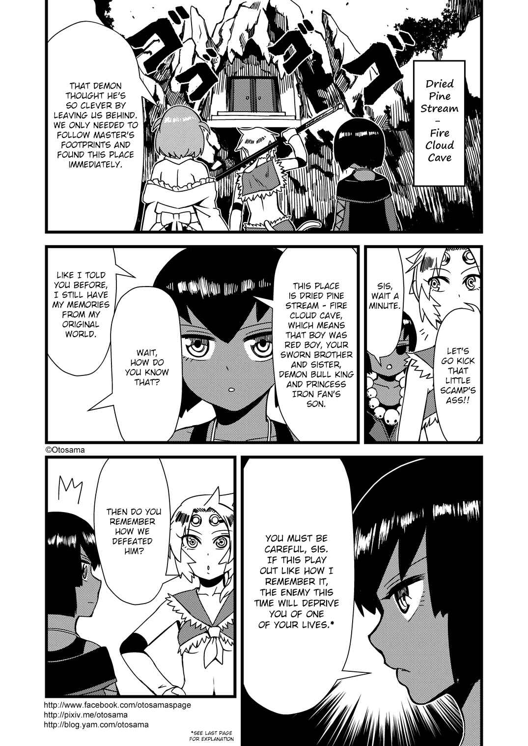 Táng Shānzàng - Xīyóujì Bùfùzérèn Gǎipiān Chapter 23 - Page 9