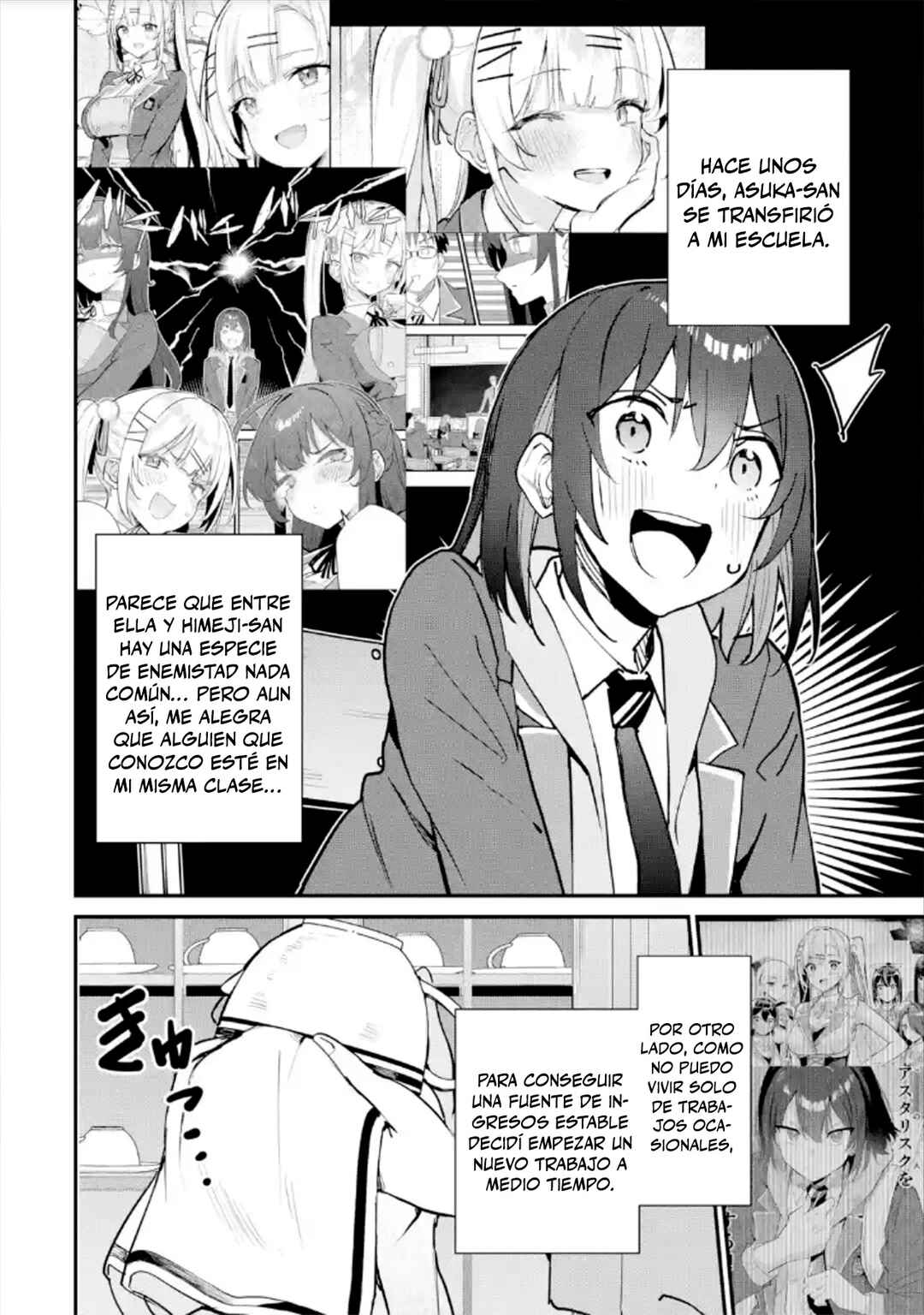 Urakata de Support Shiteta Geinou Ikka wo Tsuihou Sareta Boku wa, Futsuu no Seishun wo Ouka Shitai Chapter 16 - Page 2