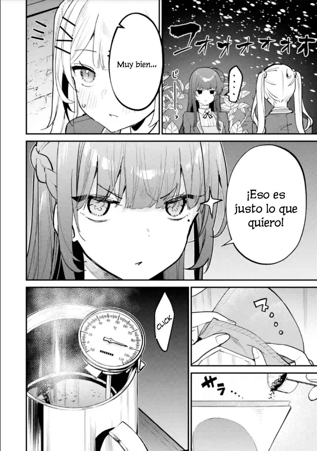 Urakata de Support Shiteta Geinou Ikka wo Tsuihou Sareta Boku wa, Futsuu no Seishun wo Ouka Shitai Chapter 16 - Page 22