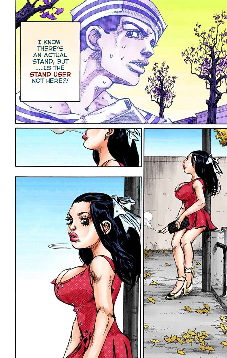 JoJo no Kimyou na Bouken: Part 8 - JoJolion Color-ban Chapter 20 - Page 10