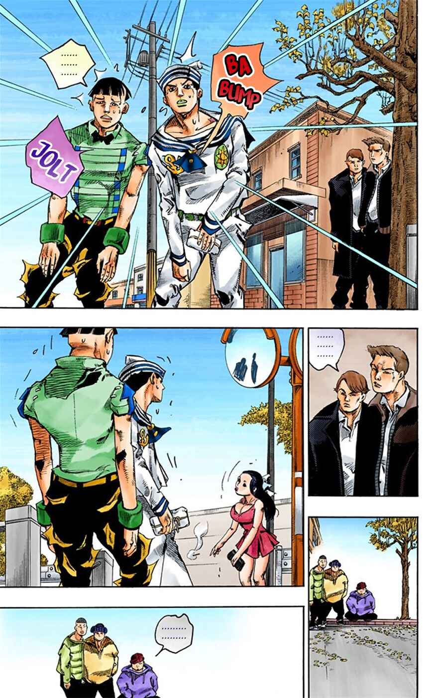 JoJo no Kimyou na Bouken: Part 8 - JoJolion Color-ban Chapter 20 - Page 11