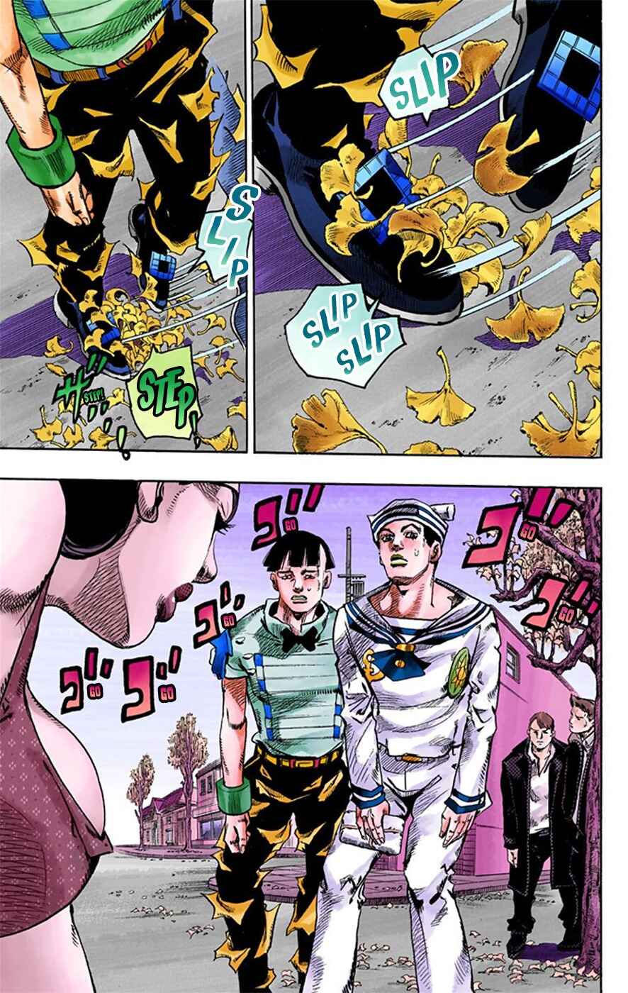 JoJo no Kimyou na Bouken: Part 8 - JoJolion Color-ban Chapter 20 - Page 15