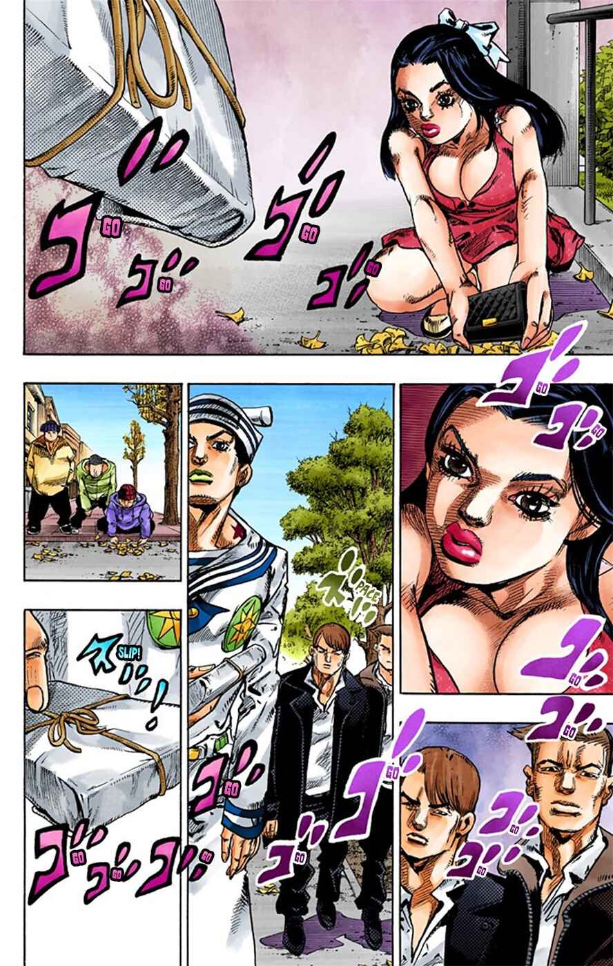 JoJo no Kimyou na Bouken: Part 8 - JoJolion Color-ban Chapter 20 - Page 16