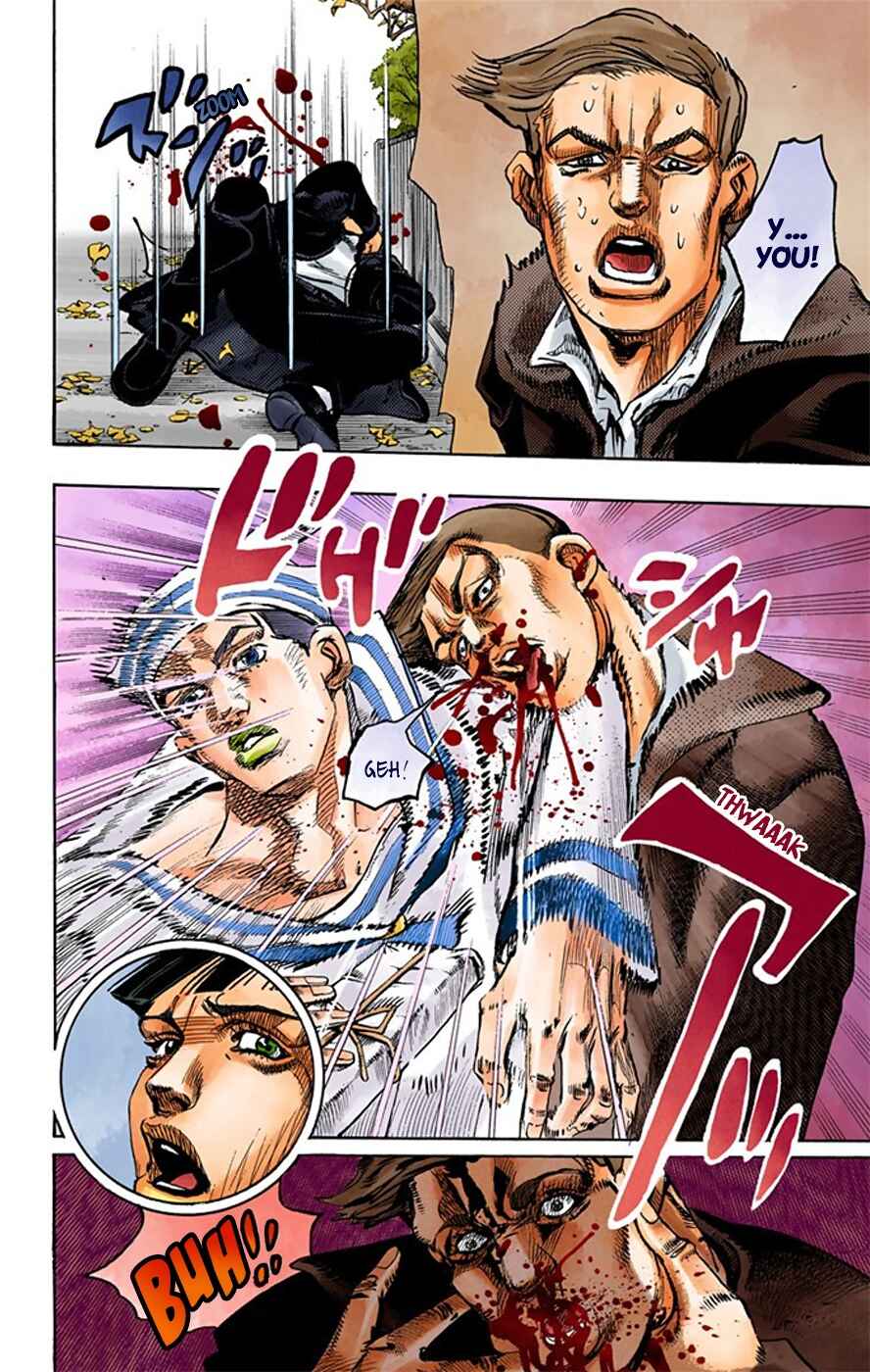 JoJo no Kimyou na Bouken: Part 8 - JoJolion Color-ban Chapter 20 - Page 19