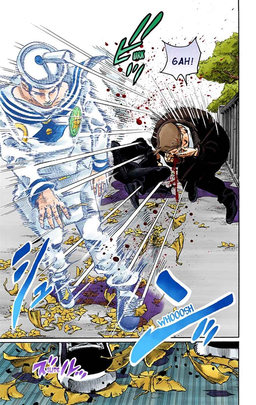 JoJo no Kimyou na Bouken: Part 8 - JoJolion Color-ban Chapter 20 - Page 20