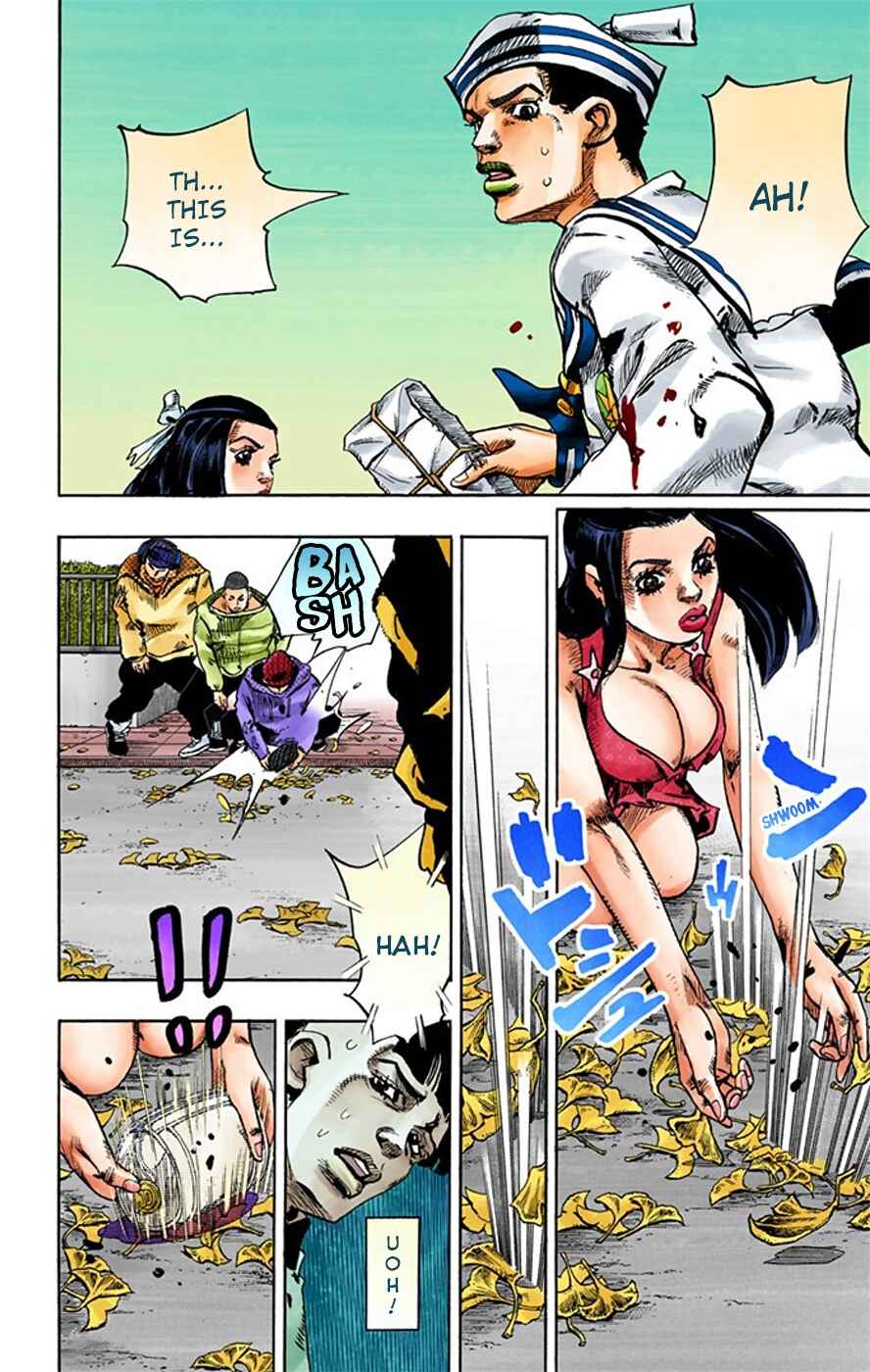 JoJo no Kimyou na Bouken: Part 8 - JoJolion Color-ban Chapter 20 - Page 21