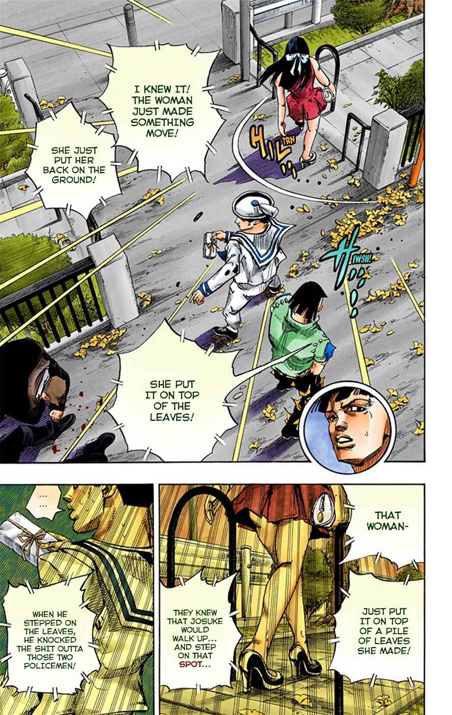 JoJo no Kimyou na Bouken: Part 8 - JoJolion Color-ban Chapter 20 - Page 22