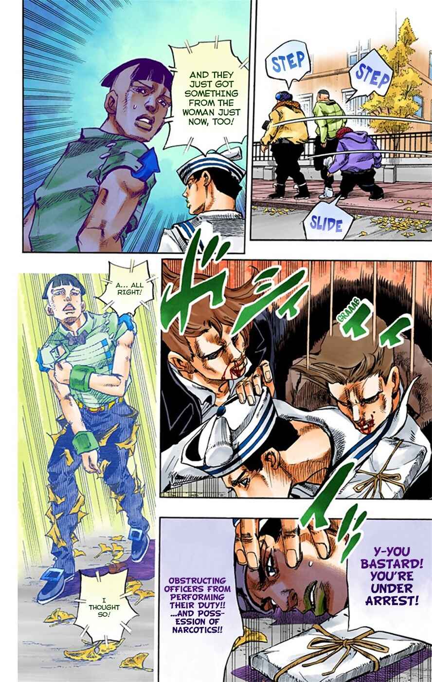JoJo no Kimyou na Bouken: Part 8 - JoJolion Color-ban Chapter 20 - Page 23