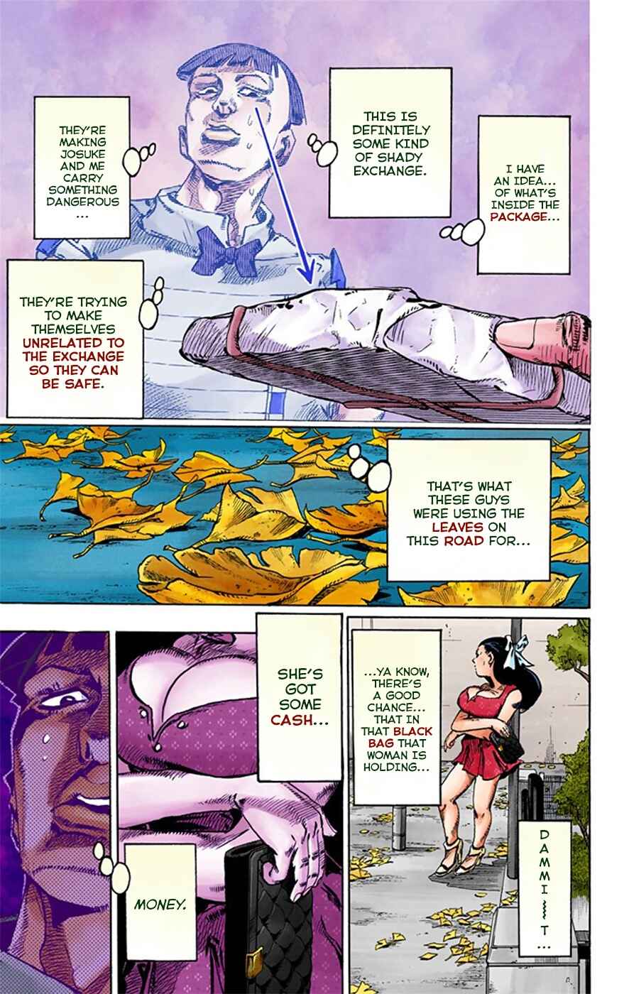 JoJo no Kimyou na Bouken: Part 8 - JoJolion Color-ban Chapter 20 - Page 8