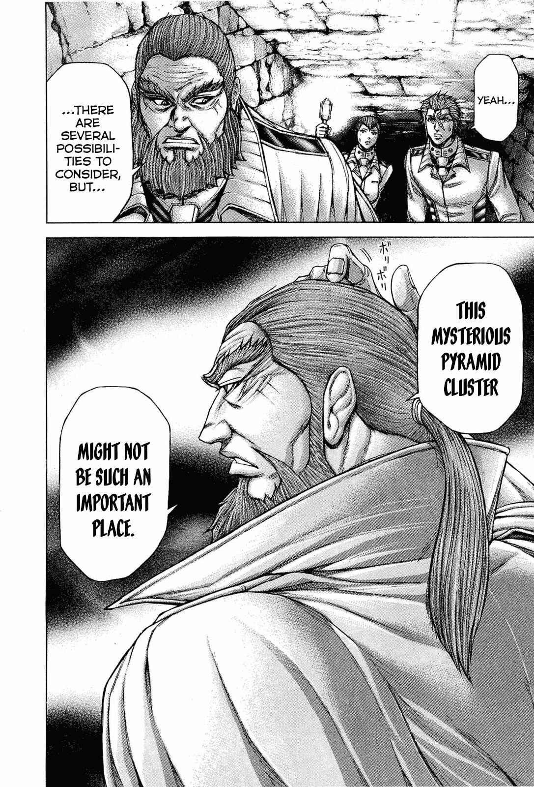 Terra Formars Chapter 45 - Page 16