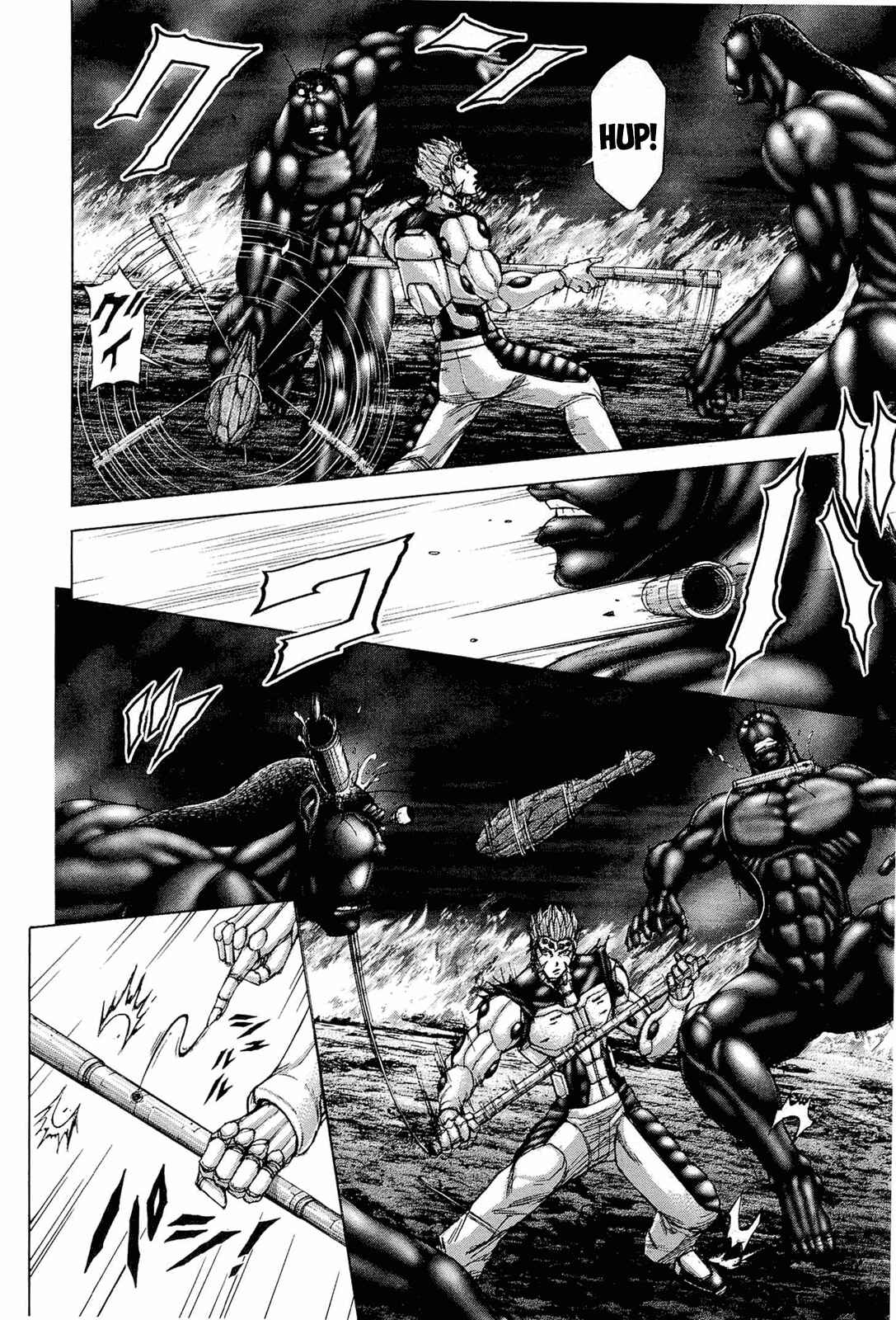 Terra Formars Chapter 45 - Page 2