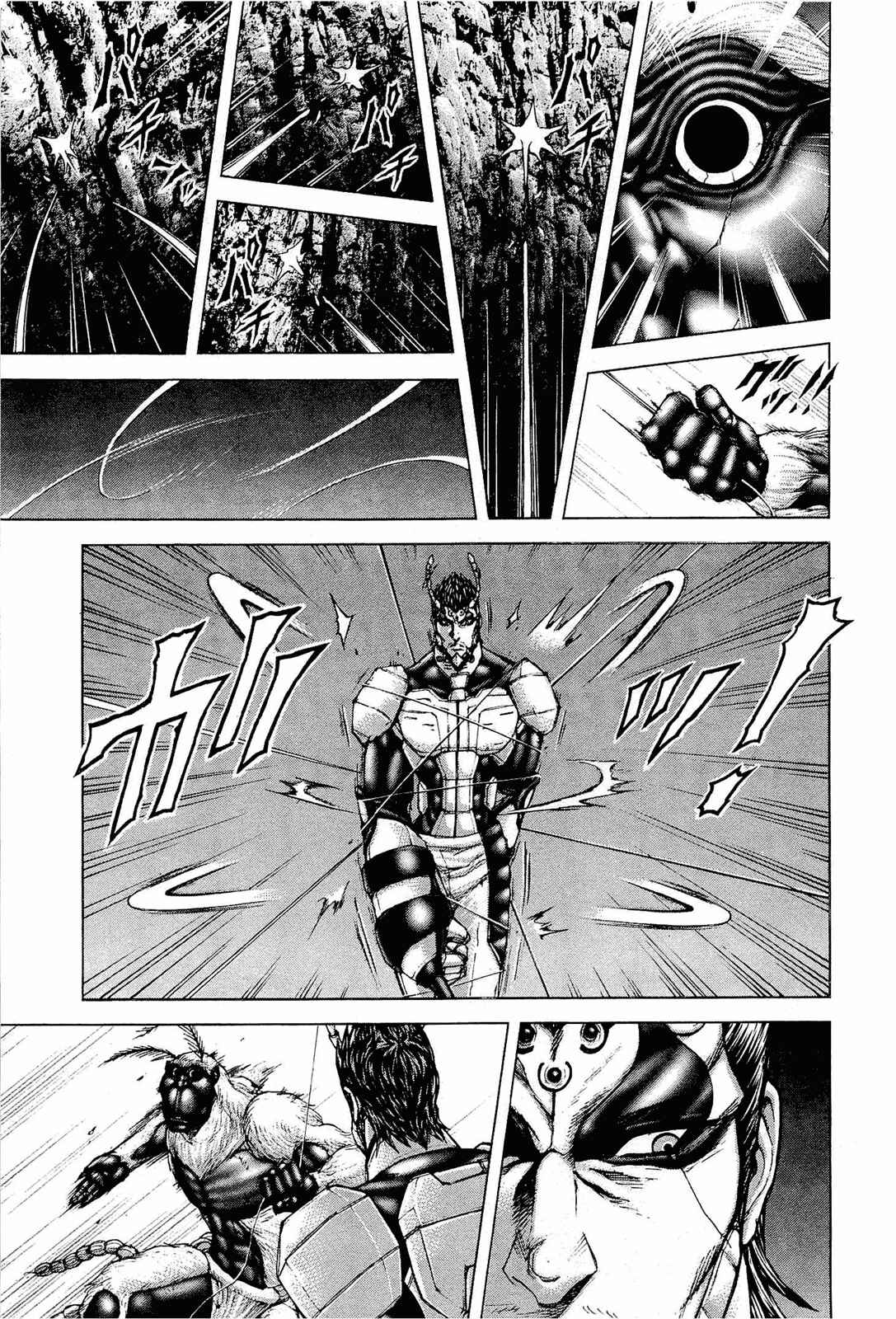 Terra Formars Chapter 45 - Page 8