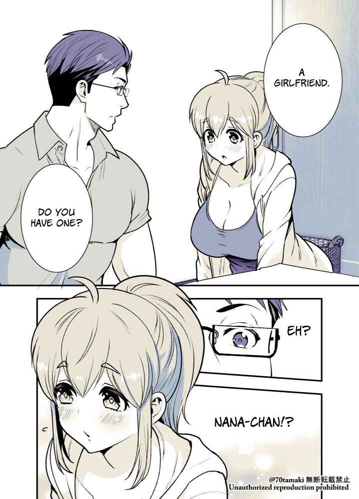 Osananajimi ga Hisabisa ni Saikai Shitara Otagai Kyonyuu ni Natteta Chapter 4 - Page 7