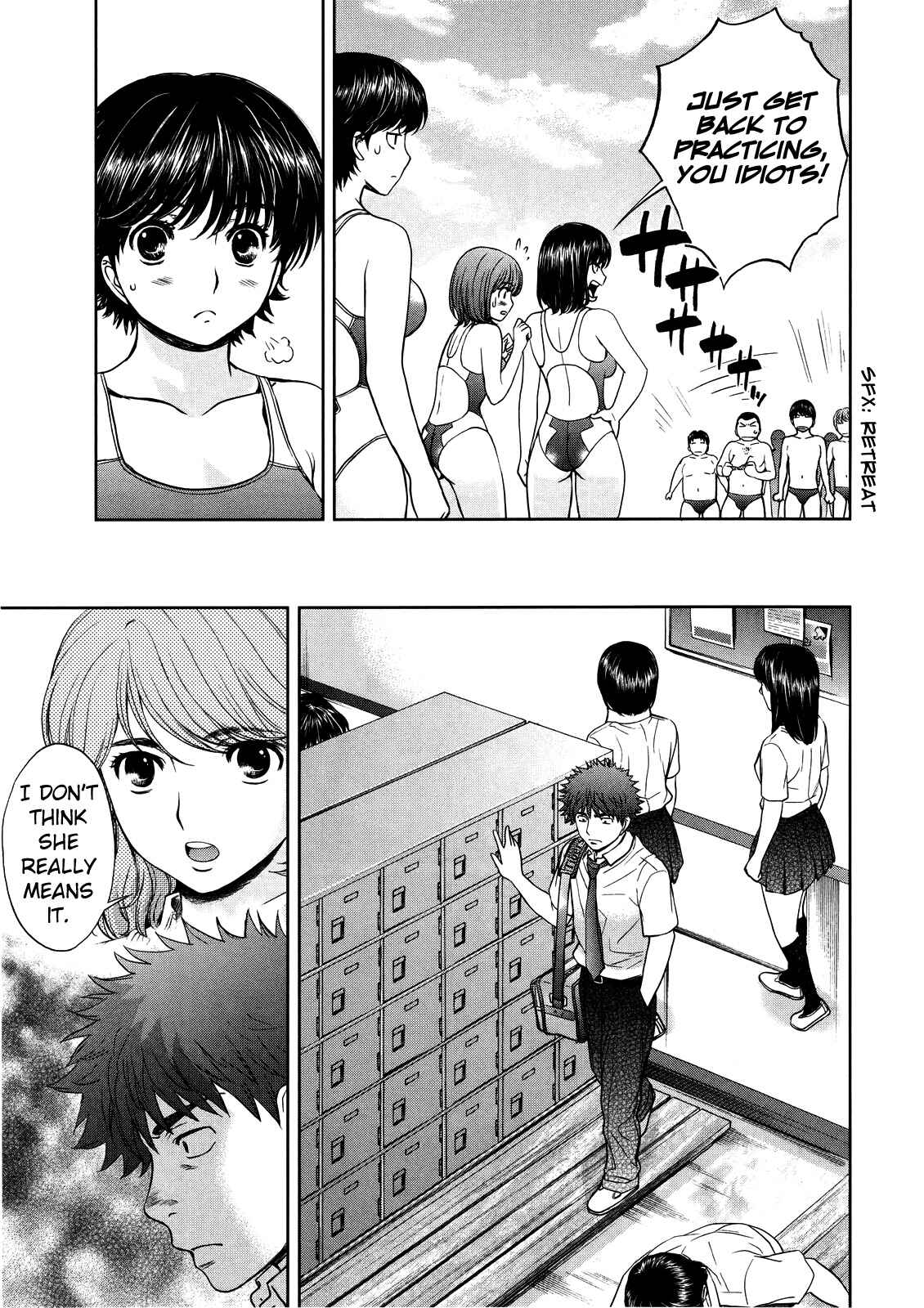 Hantsu x Trash Chapter 70 - Page 19