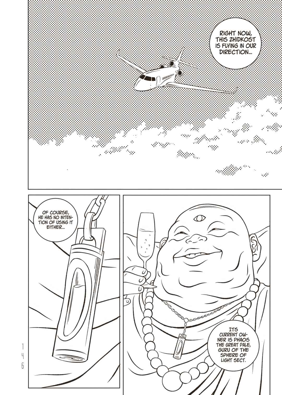 EVOL Chapter 31 - Page 34
