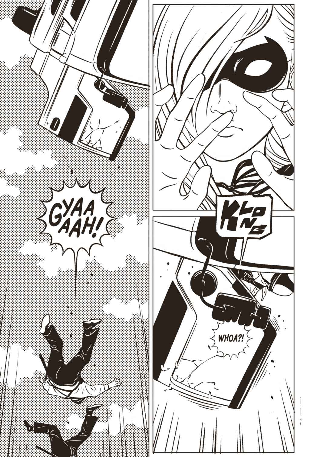 EVOL Chapter 31 - Page 5