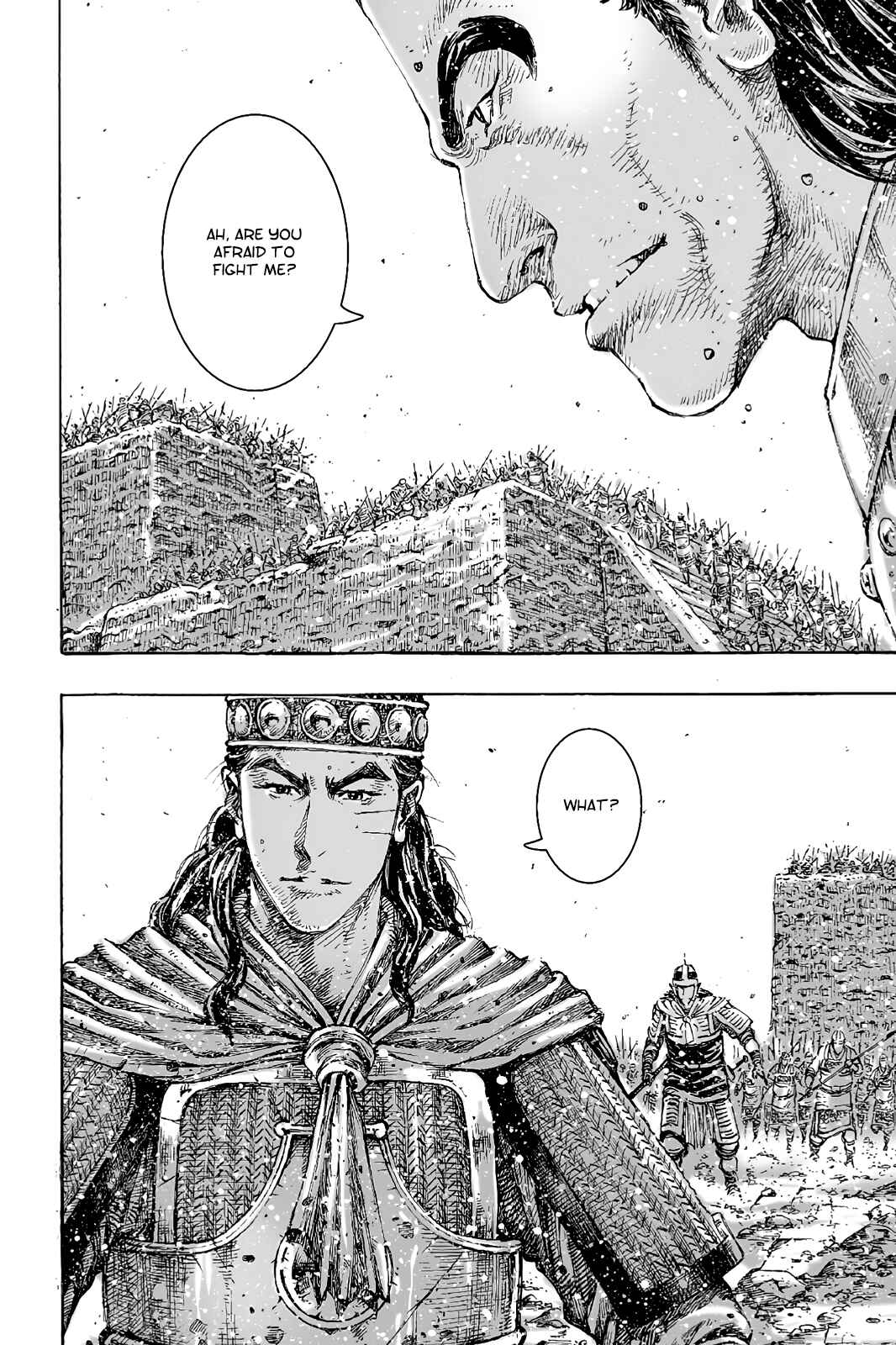 Huǒfèng Liáoyuán Chapter 421 - Page 13