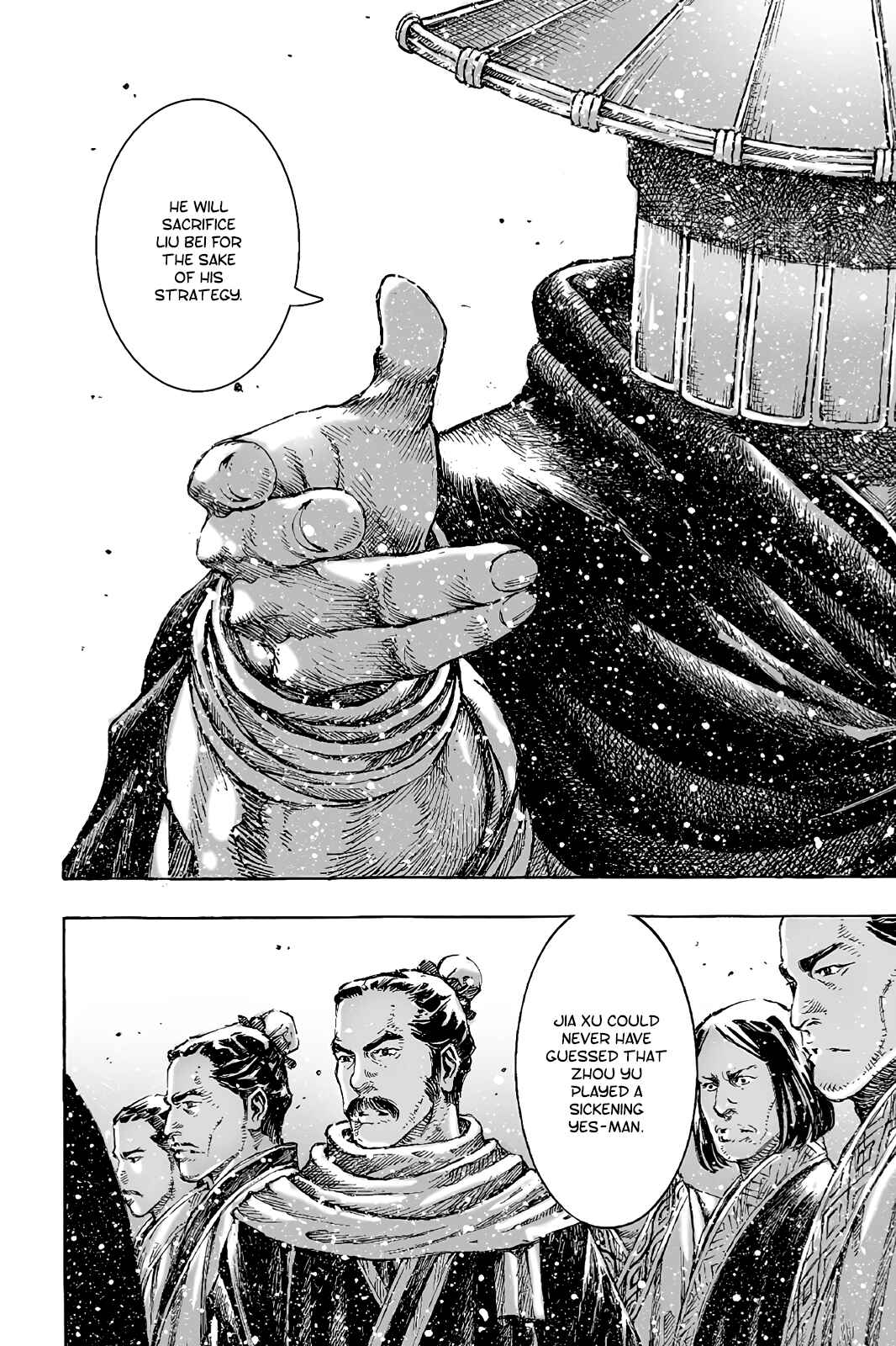 Huǒfèng Liáoyuán Chapter 421 - Page 19