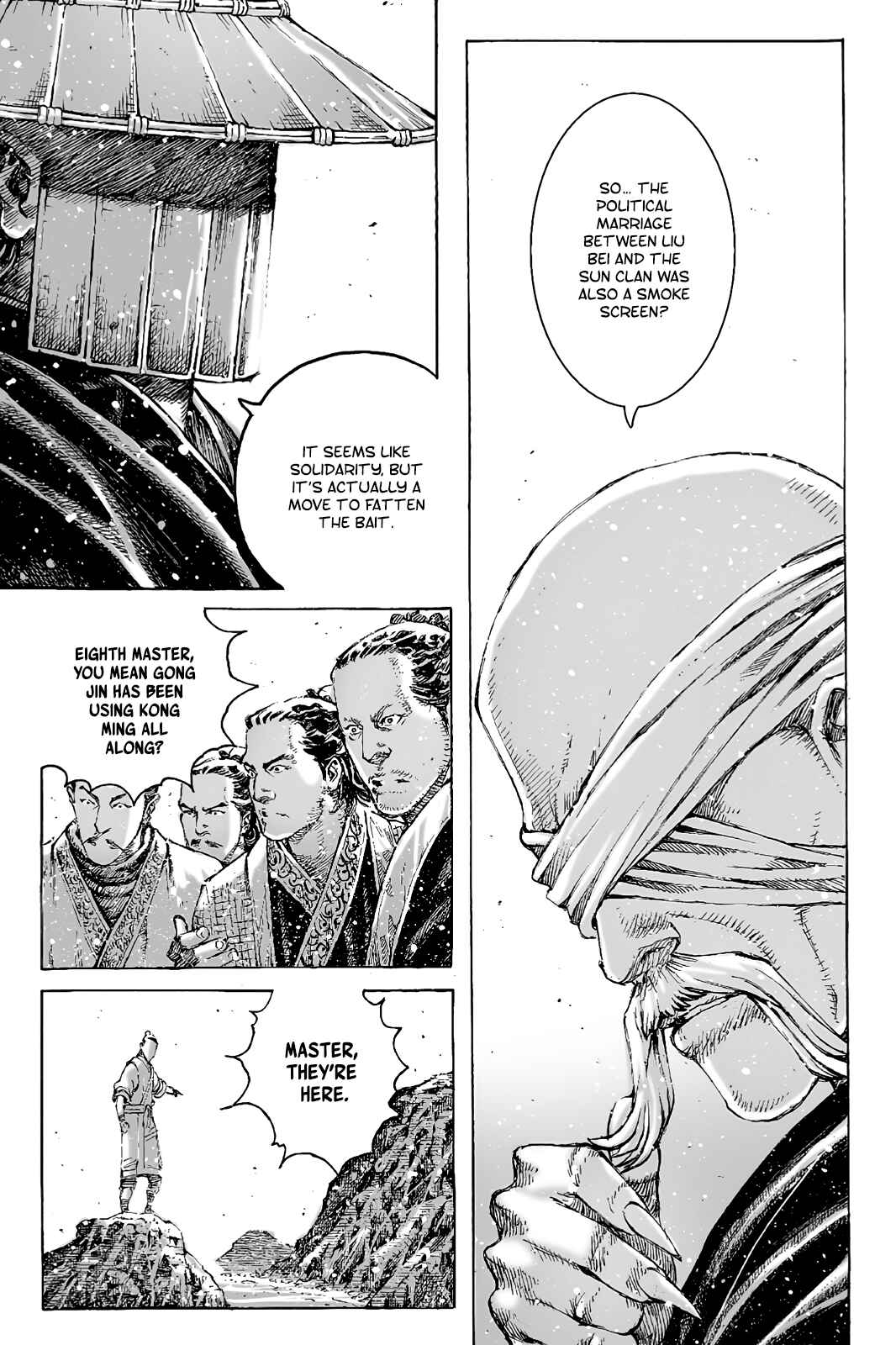 Huǒfèng Liáoyuán Chapter 421 - Page 20