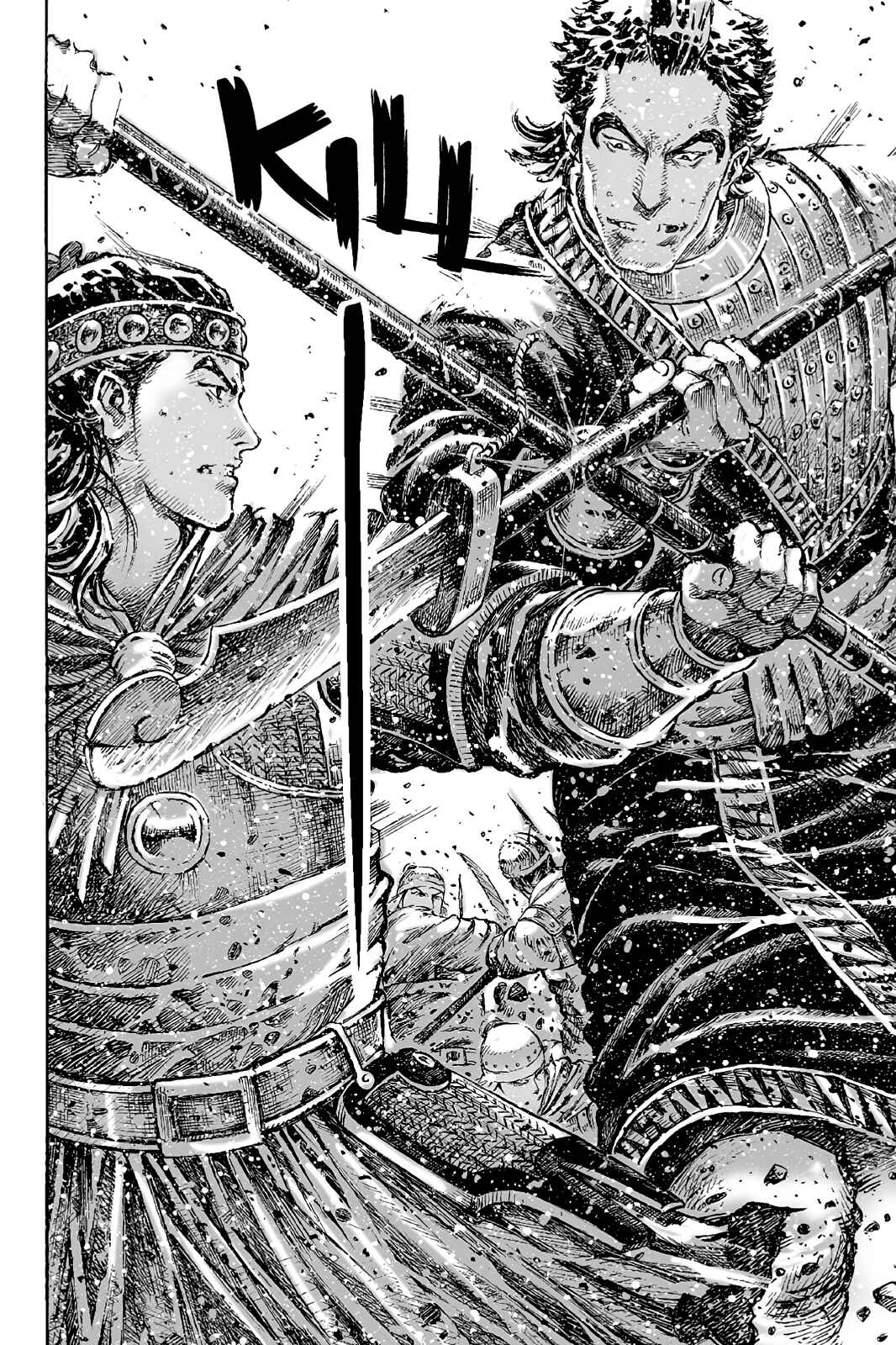 Huǒfèng Liáoyuán Chapter 421 - Page 9