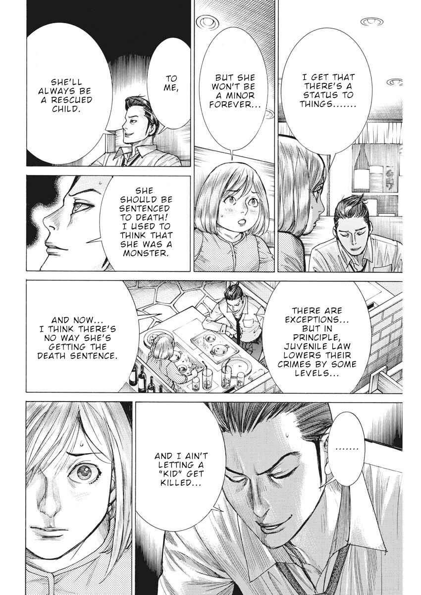 Natsume Arata no Kekkon Chapter 56 - Page 15