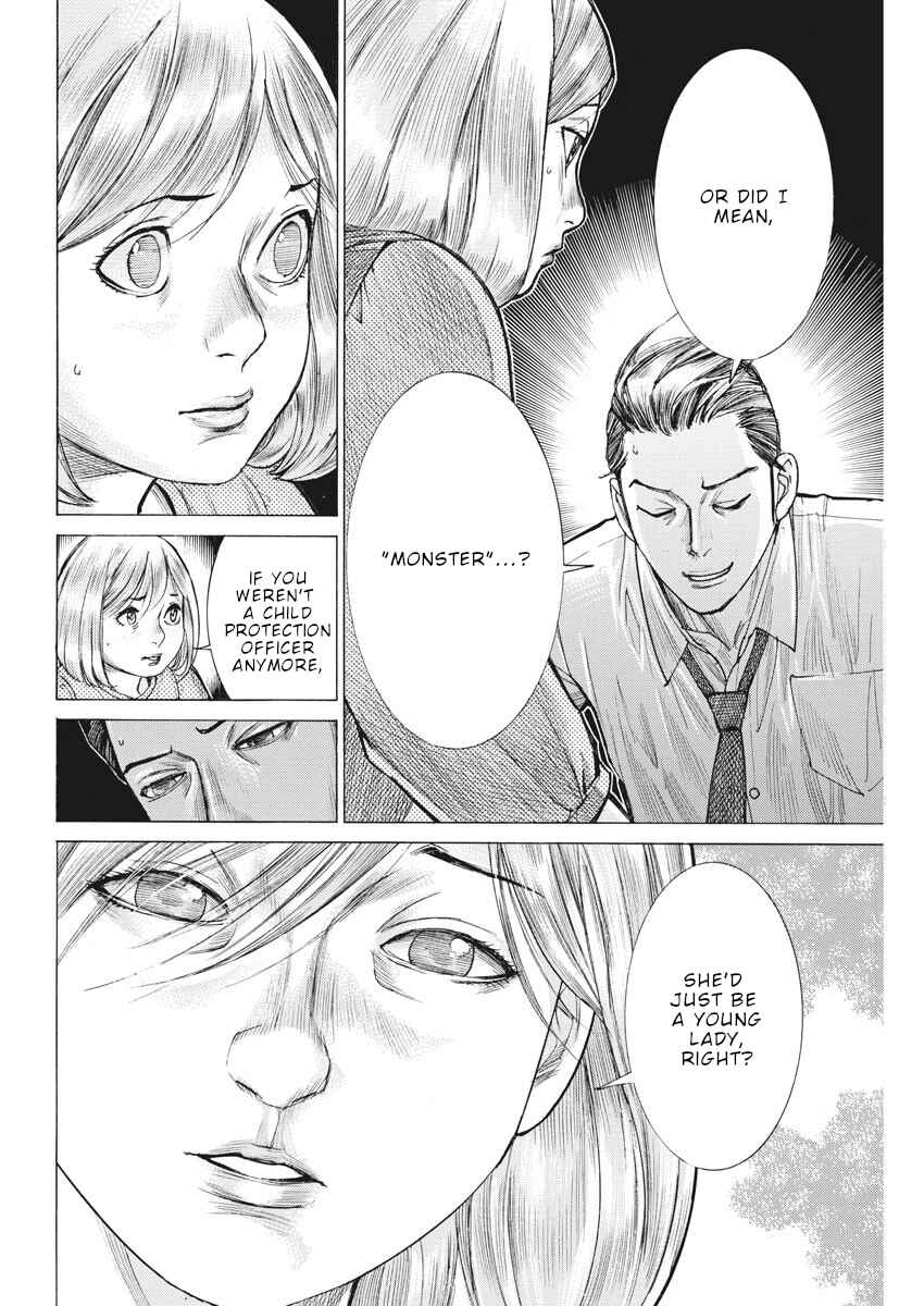 Natsume Arata no Kekkon Chapter 56 - Page 17
