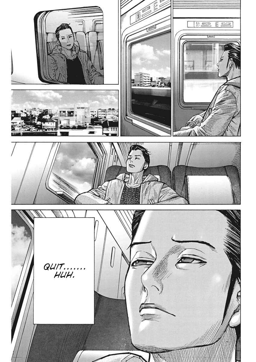 Natsume Arata no Kekkon Chapter 56 - Page 20