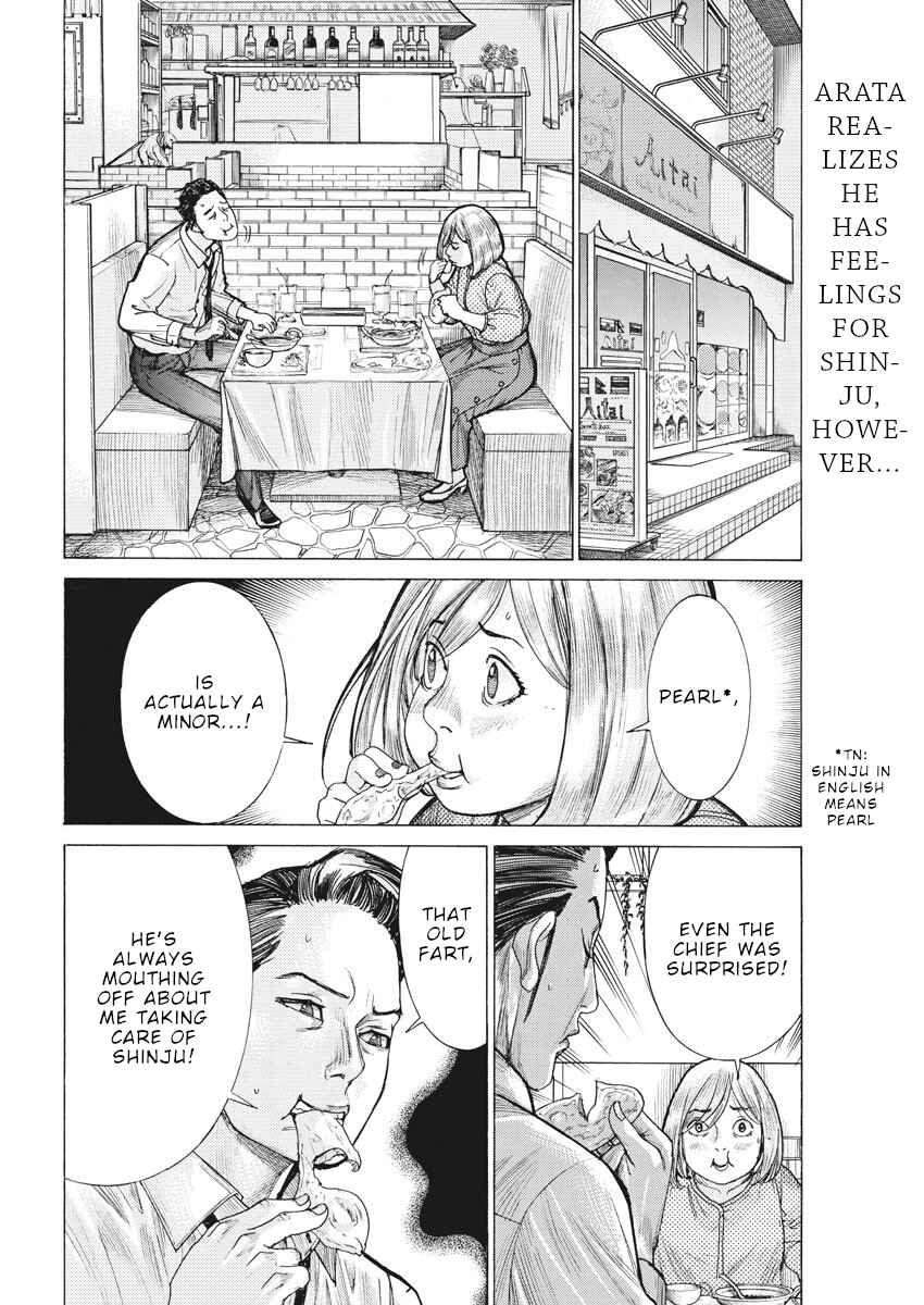 Natsume Arata no Kekkon Chapter 56 - Page 3