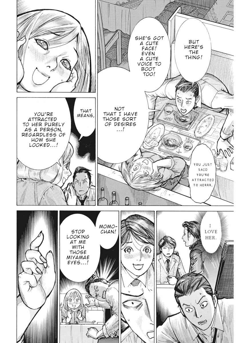 Natsume Arata no Kekkon Chapter 56 - Page 9