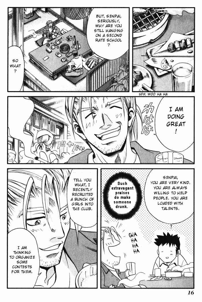Bamboo Blade Chapter 1 - Page 16