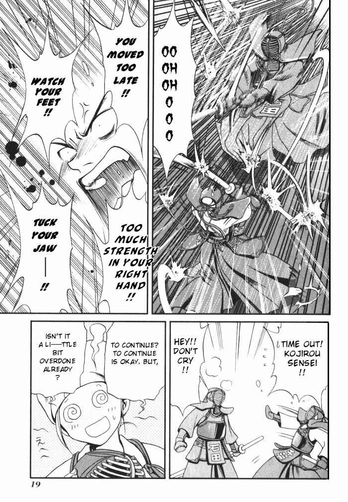 Bamboo Blade Chapter 1 - Page 19