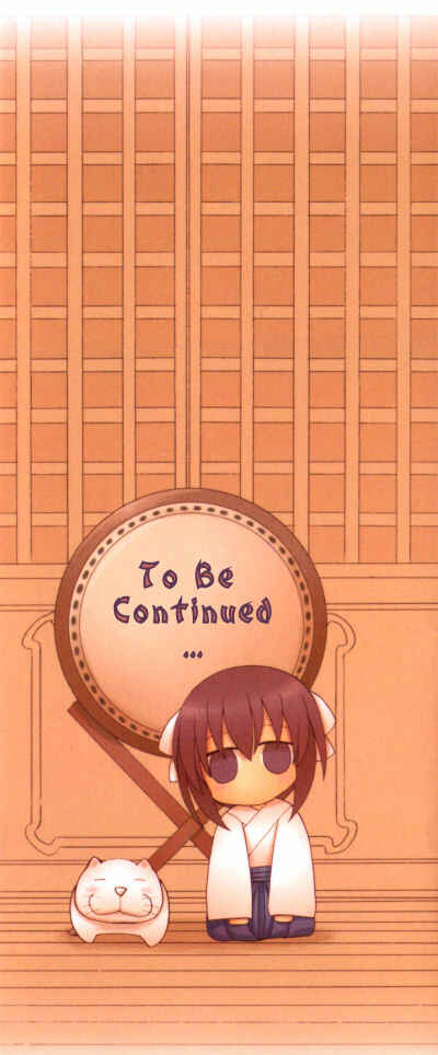 Bamboo Blade Chapter 1 - Page 29