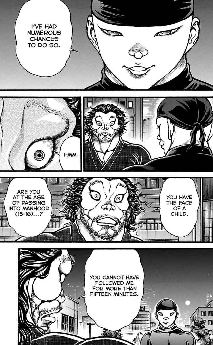 Baki-Dou Chapter 110 - Page 17