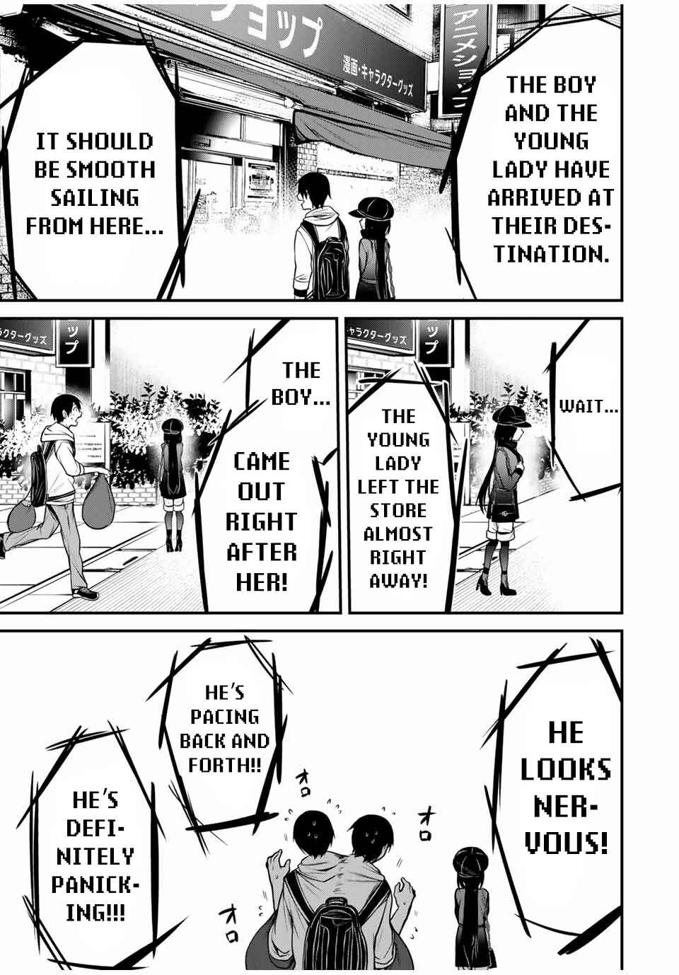 Tonari no Kurokawa-san Chapter 17 - Page 11