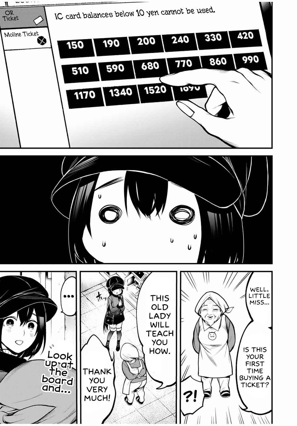 Tonari no Kurokawa-san Chapter 17 - Page 7