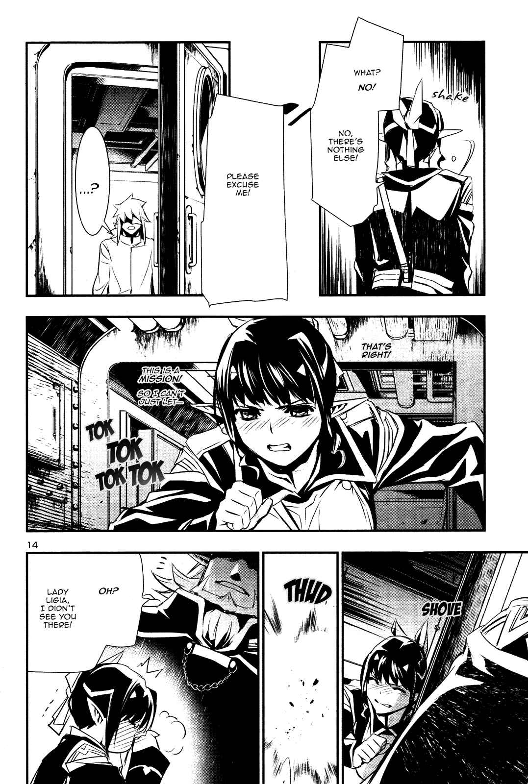 Shinju no Nectar Chapter 22 - Page 13